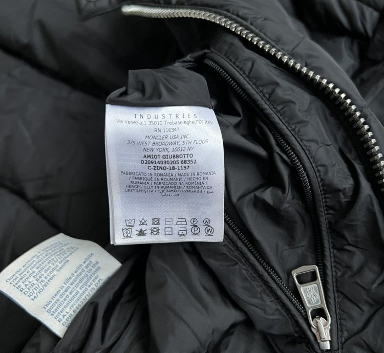 950 Moncler Amiot Down Jacket Moncler Down Quilted Jacket
