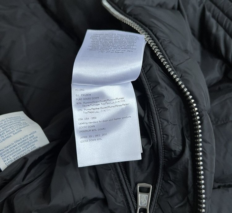 950 Moncler Amiot Down Jacket Moncler Down Quilted Jacket