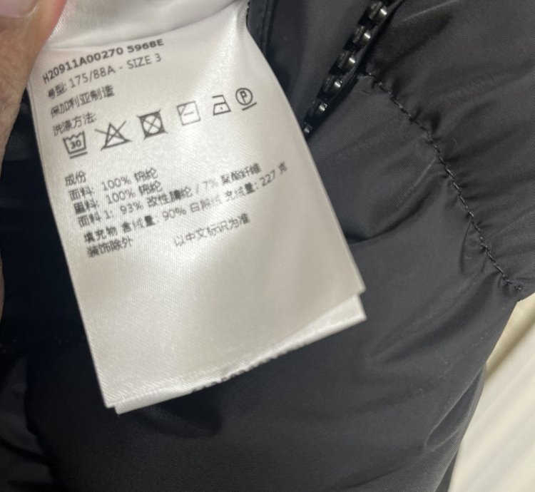 Men Moncler Jacket sz 3