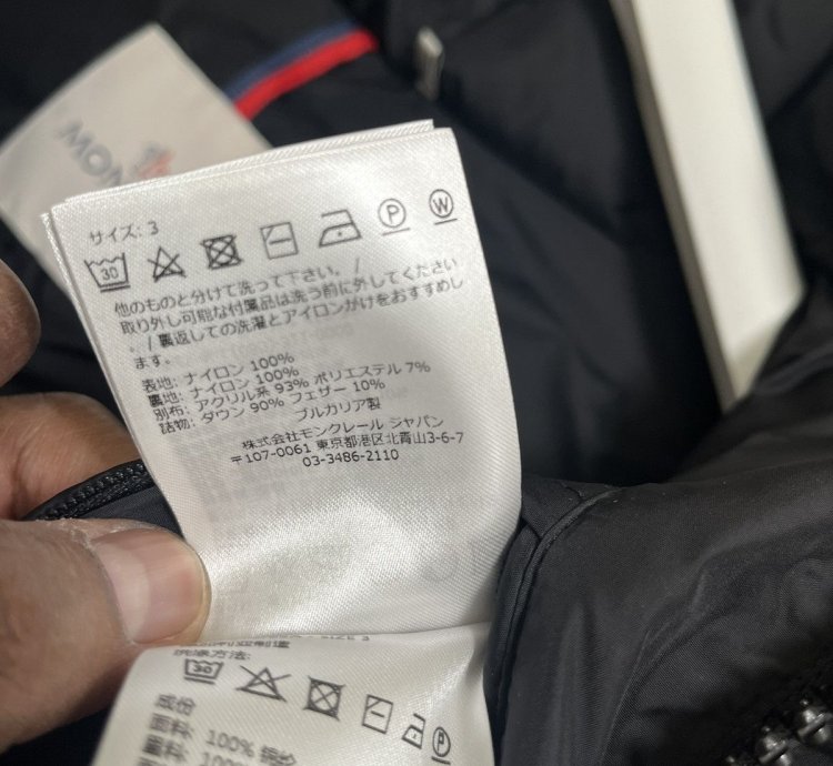 Men Moncler Jacket sz 3