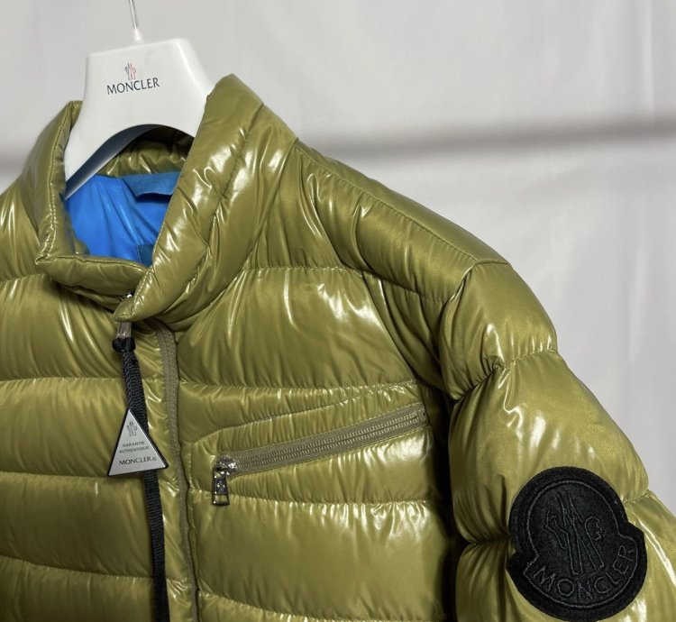 Moncler Amalthea Jacket