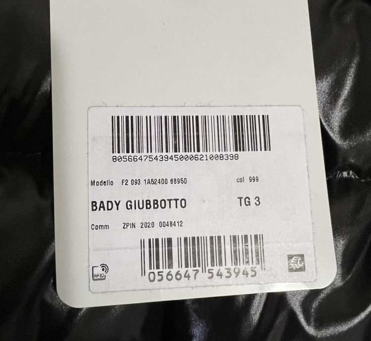 Moncler Bady Short Down Jacket Size 3