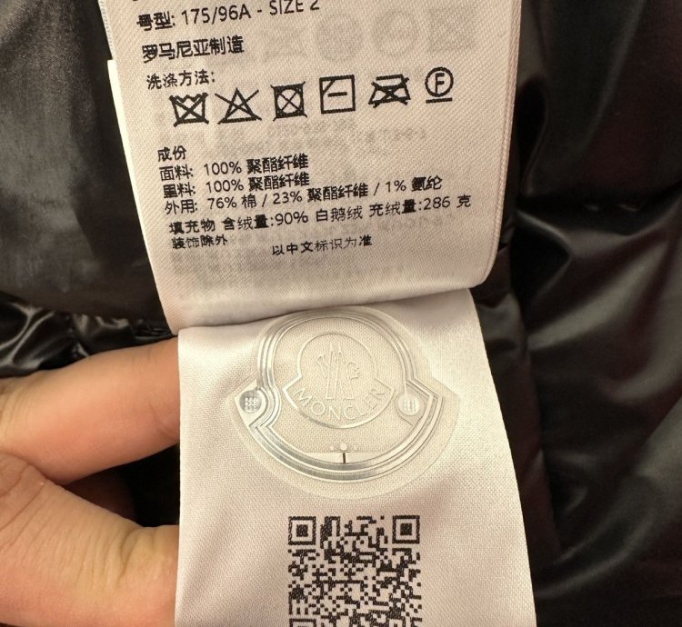 Moncler Batman Solander Jacket