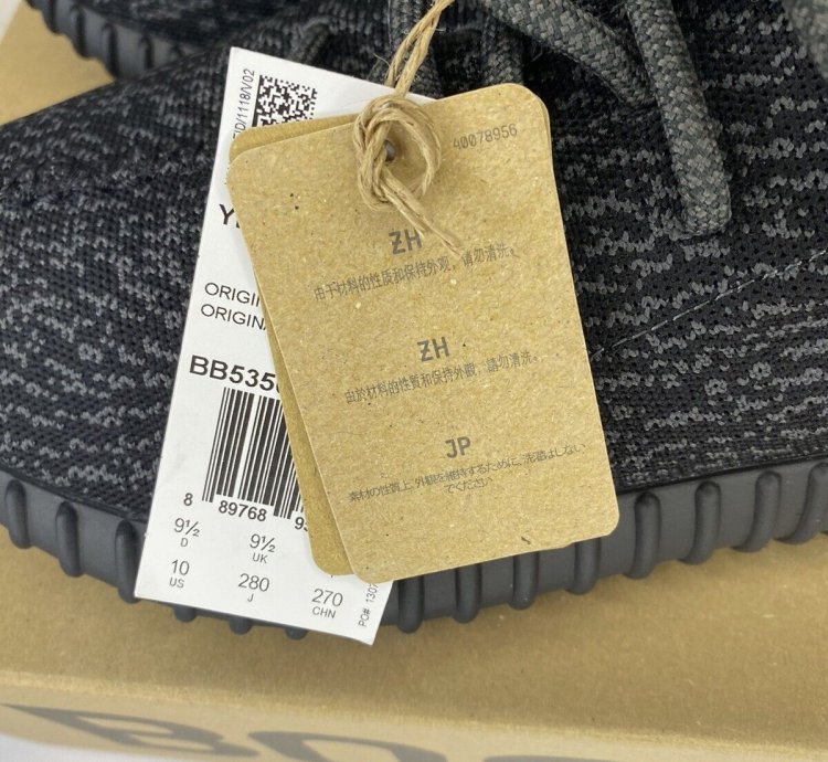 10 Yeezy 350 Pirate Black 2023 v1 700 v2 Onyx Utility 500