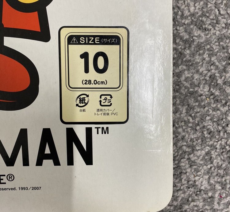 2007 superman roadsta