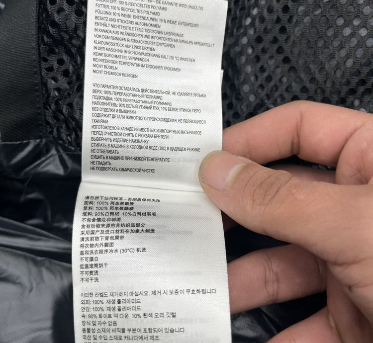 BRAND NEW CANADA GOOSE CROFTON PUFFER