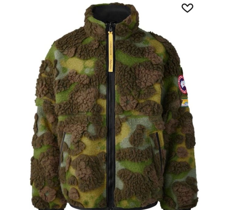Camouflage (MOSS) Jacket (reversible)