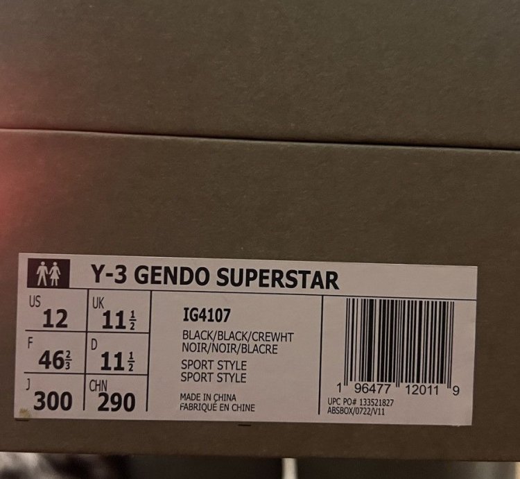 Adidas -3 Gendo Superstar Deadstock in Box sz 12