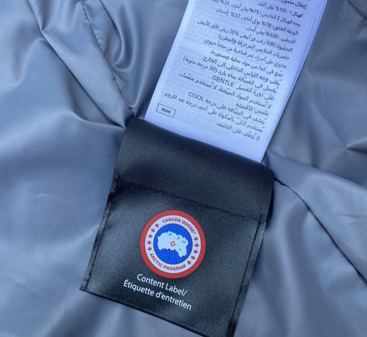 Canada Goose Cabri Hoody Light Down Jacket