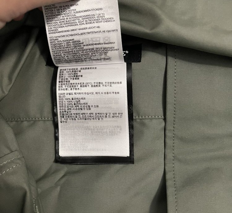 Canada Goose Crew Trench Jacket