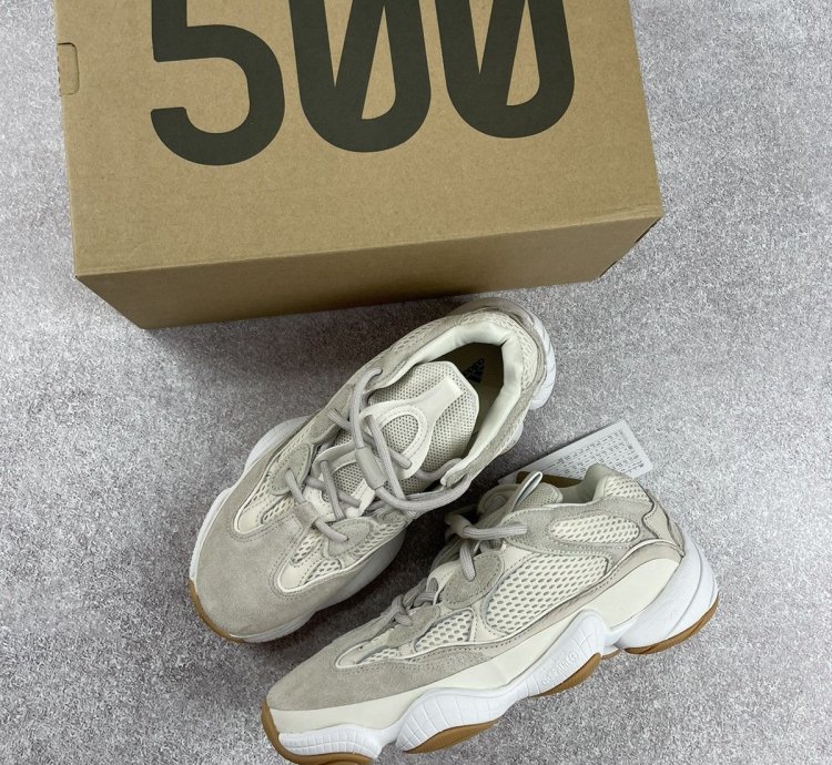 Adidas Kanye West Yeezy 500 Stone Taupe Size 7