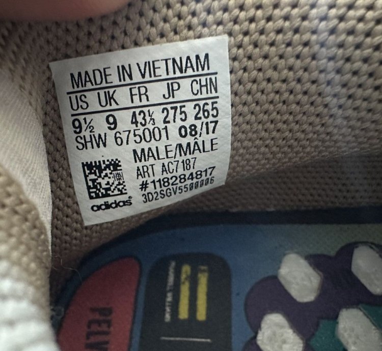 Adidas Pharrell Williams HU Human Race NMD Respira