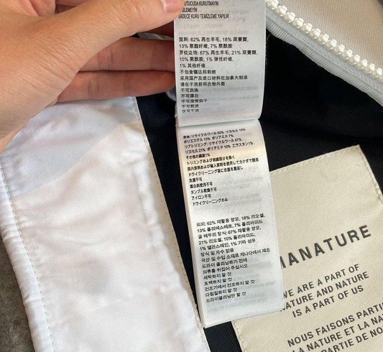 Canada Goose Lawson Jacket Kind Fleece HUMANATURE