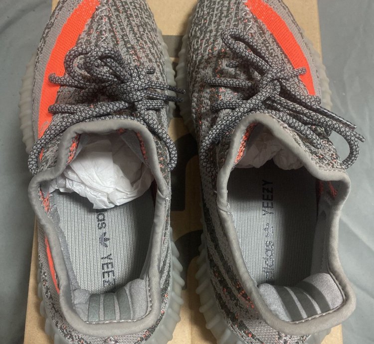 Adidas Yeezy 350 V2 Beluga Reflective