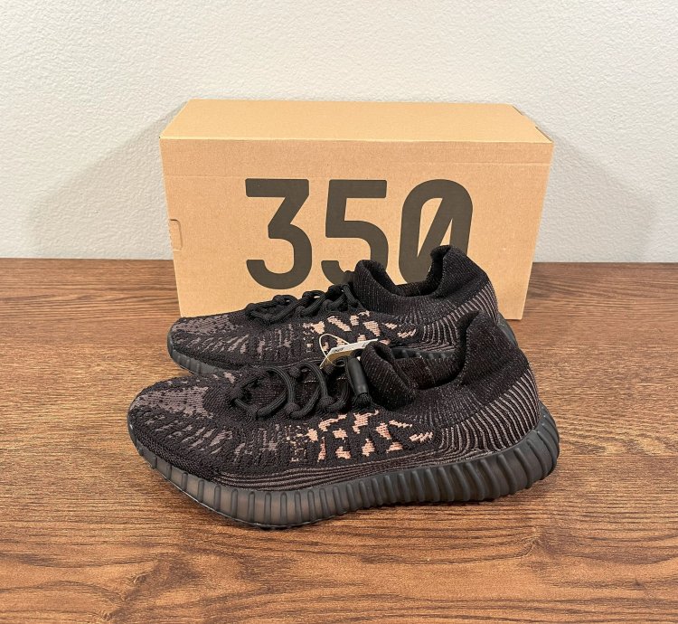Adidas Yeezy 350 V2 CMPCT