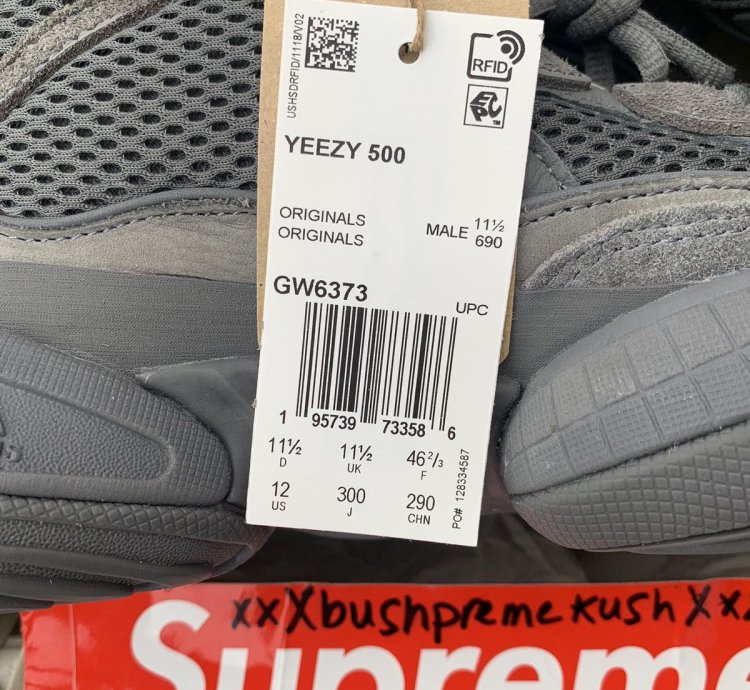 Adidas Yeezy 500 Granite