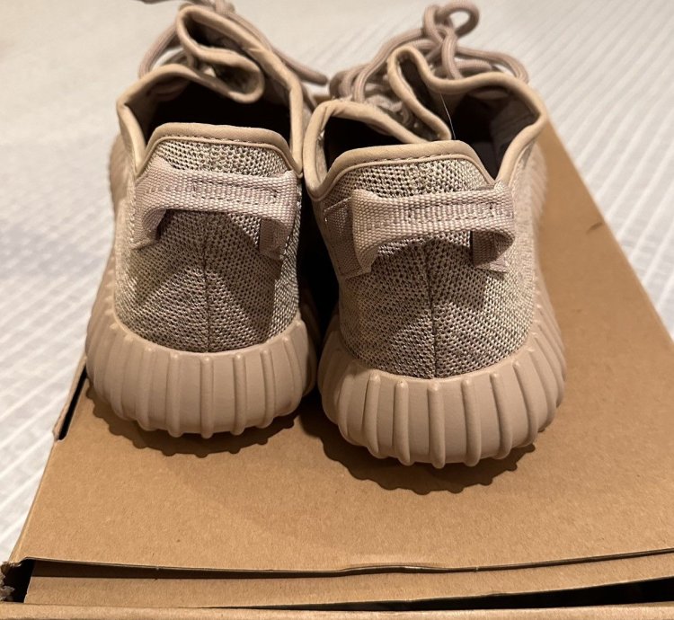 Adidas Yeezy Boost 350 (2015) Oxford Tan