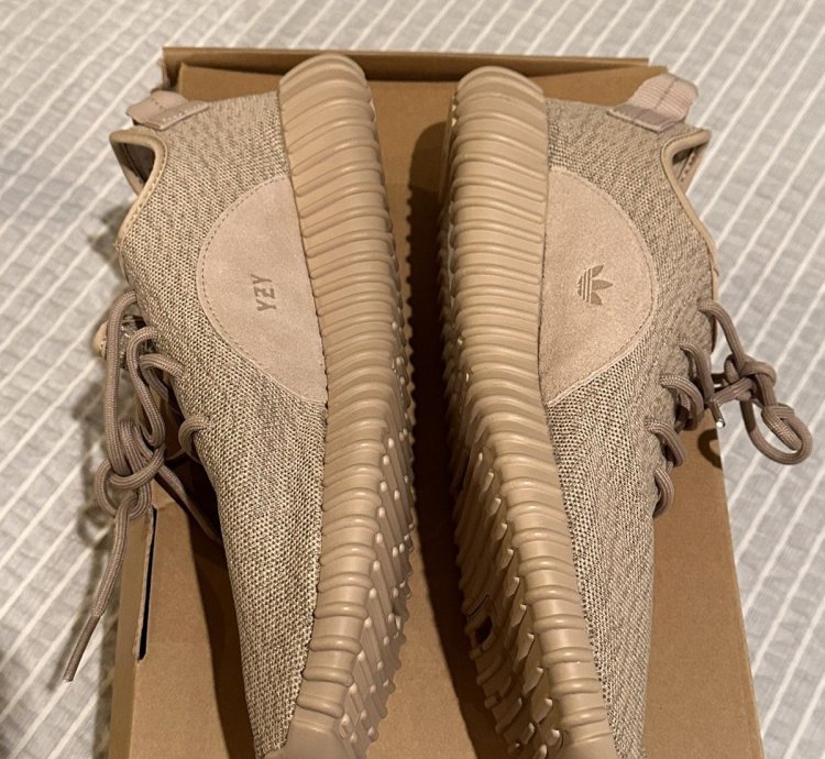 Adidas Yeezy Boost 350 (2015) Oxford Tan