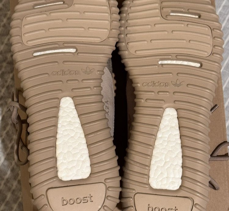 Adidas Yeezy Boost 350 (2015) Oxford Tan