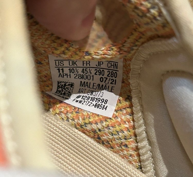adidas Yeezy Boost 350 V2 MX Oat