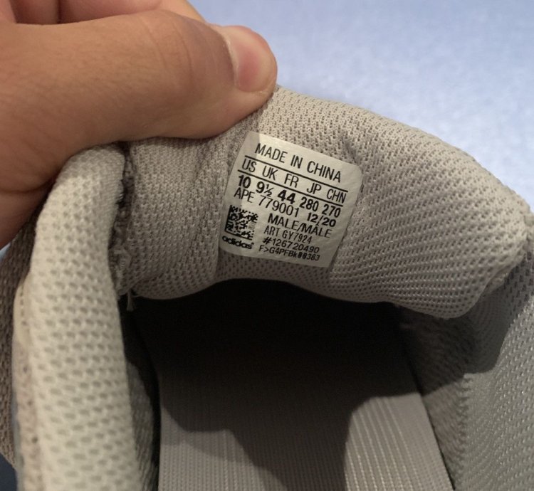 Adidas Yeezy Boost 700 V2 Cream