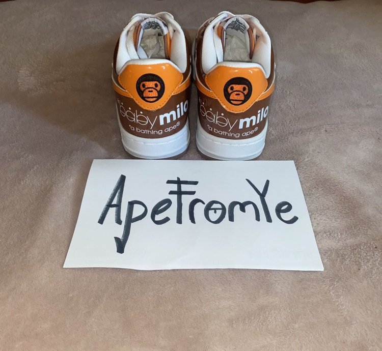 Baby Milo Bapesta