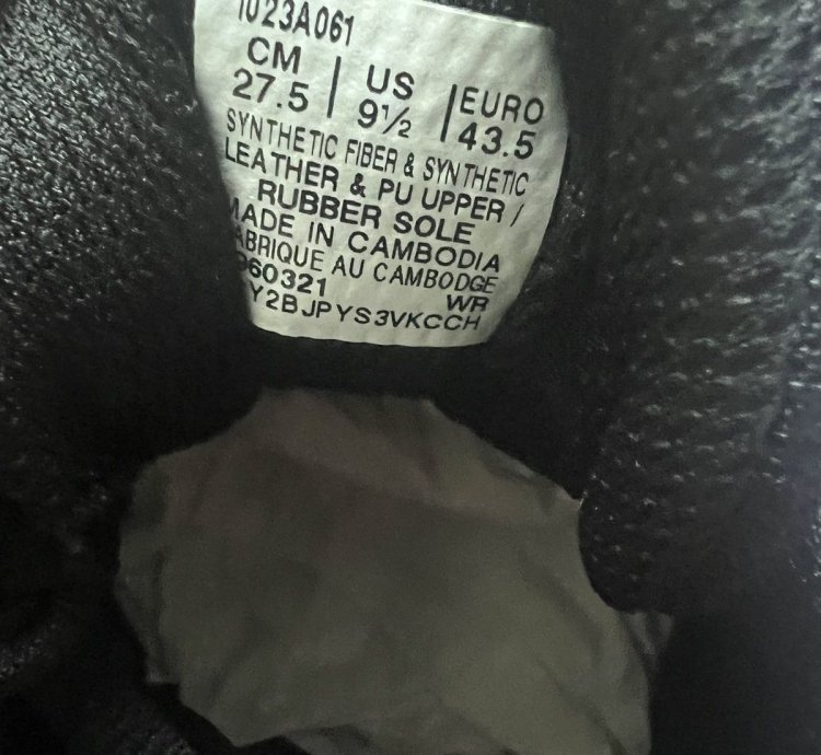 BAPE ASICS GEL-1090