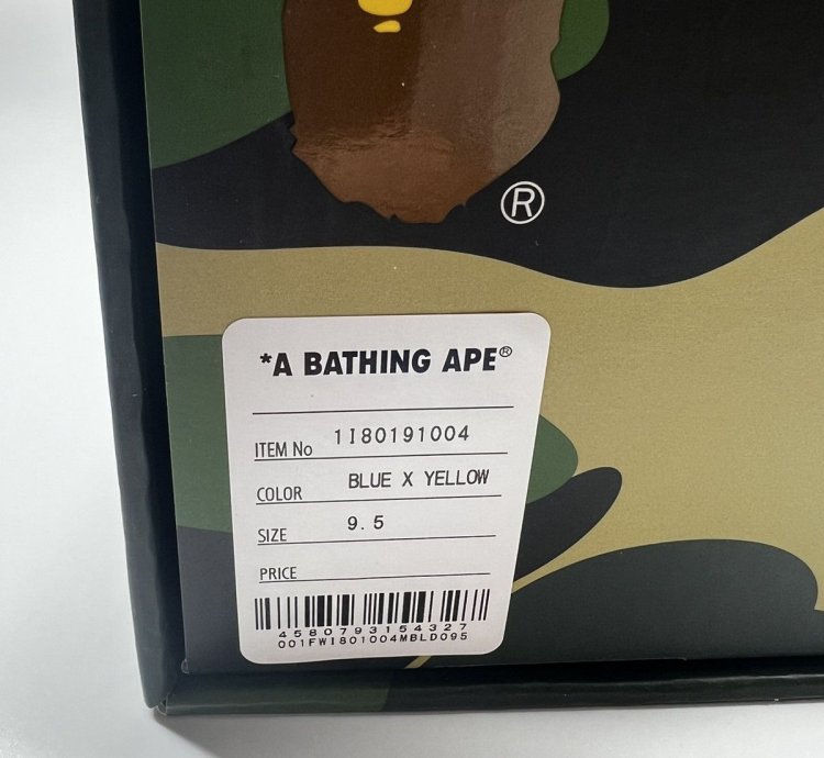 BAPE Bape Sta 1 Blue Yellow Green - Size 9 5
