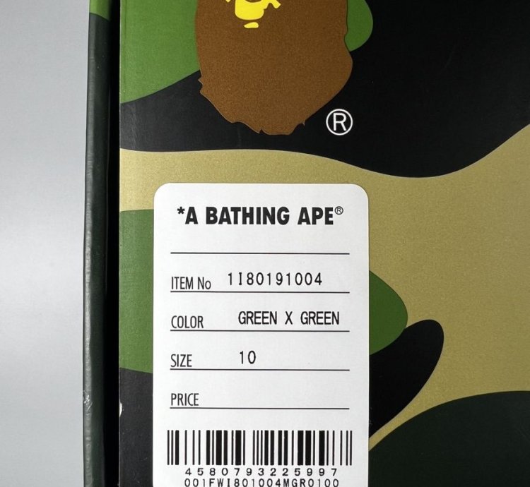 BAPE Bape Sta 1 Green White Red - Size 10