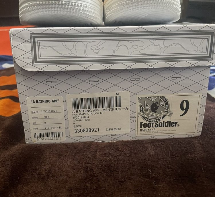 Bape Bapesta Gold Foot soldier
