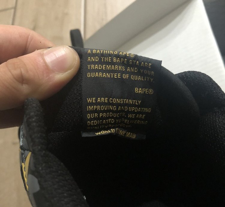 Bape Bapesta Madison Ave Exclusive
