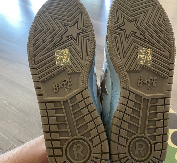 Bape Court Sta