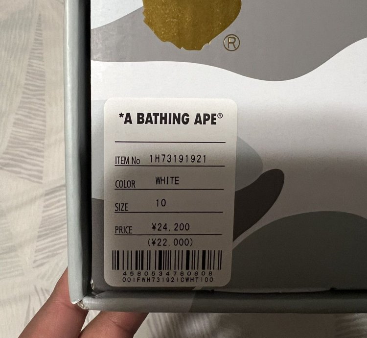 Bape JJJJound Bapesta