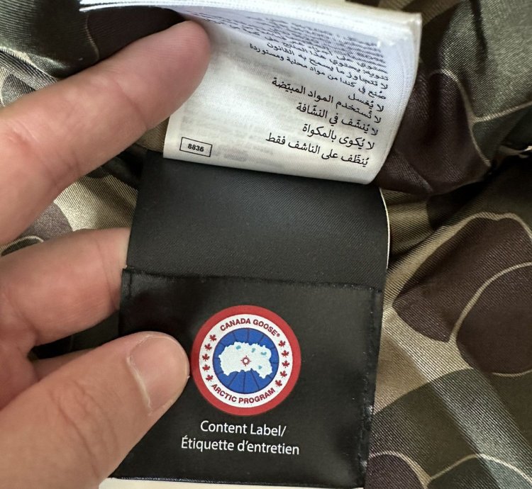 Junya Watanabe MAN Canada Goose Hooded Padded Parka XL