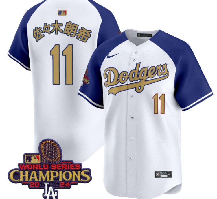 Roki Sasaki (Kanji) Jersey #11 Dodgers 2025 Gold Vapor Premier Stitched Alternate