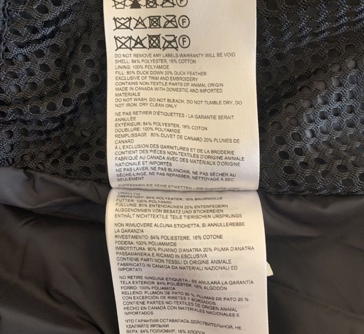 Macmilian Parka