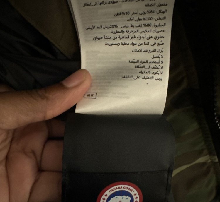 MENS CANADA GOOSE PARKA