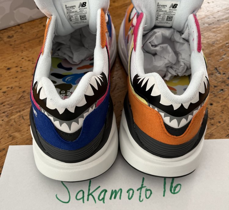 Bape New Balance 57 40 Sneakers Multi Size 11