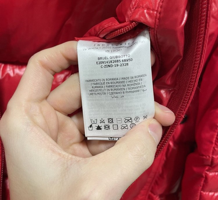 Moncler Bruel Down Jacket 1400