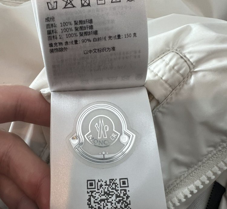 Moncler Cardere Down Jacket