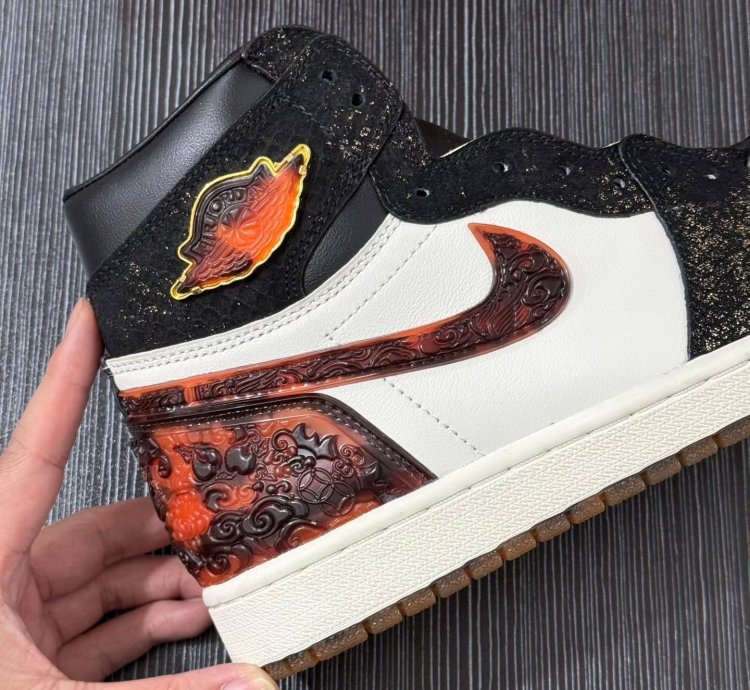 Air Jordan 1 Retro High OG Xuanwu Year of the Snake