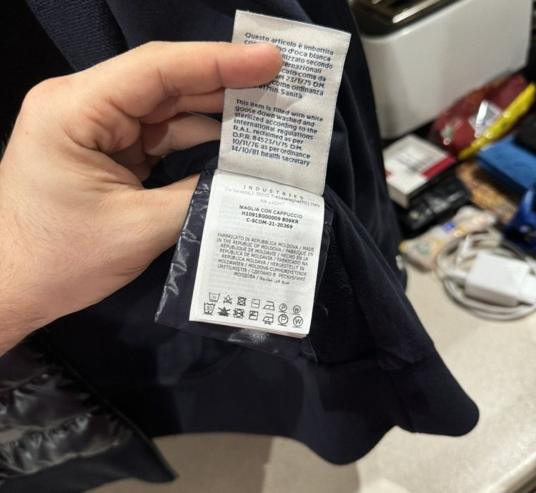 Moncler cardigan jacket