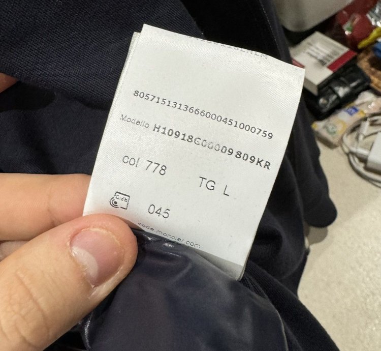 Moncler cardigan jacket