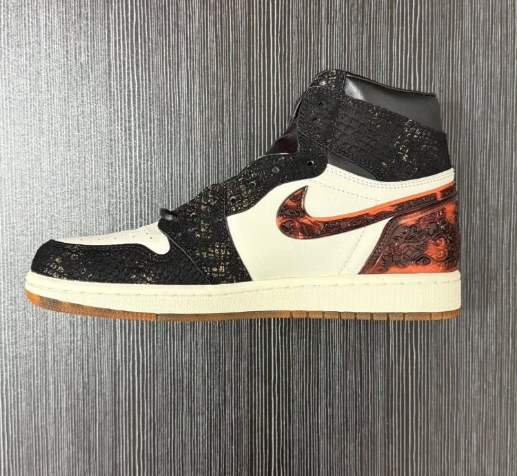 Air Jordan 1 Retro High OG Xuanwu Year of the Snake