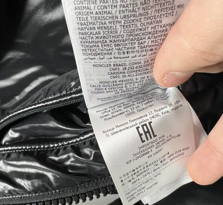 Moncler Ecrins Down Jacket