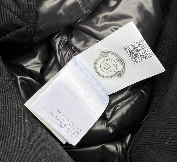 Moncler Fragment Bomber Jacket