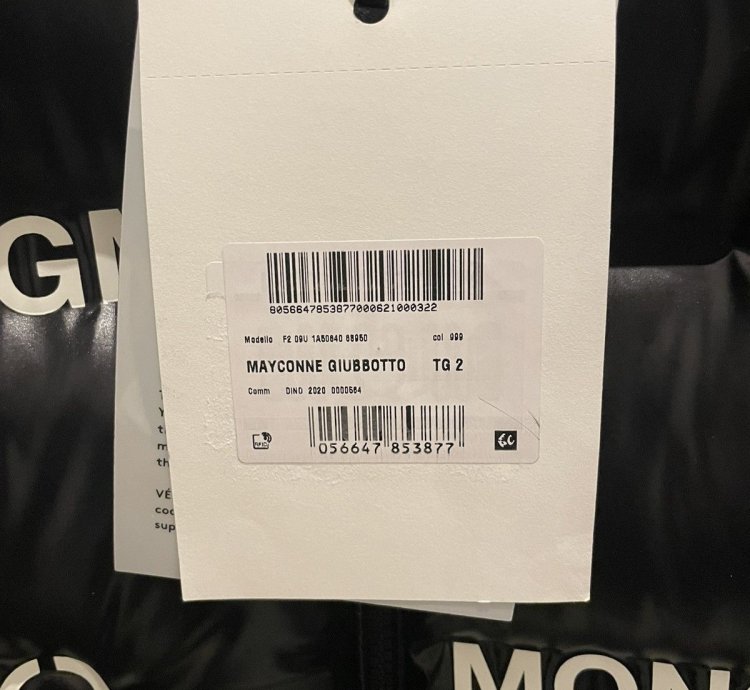 Moncler Fragment Jacket