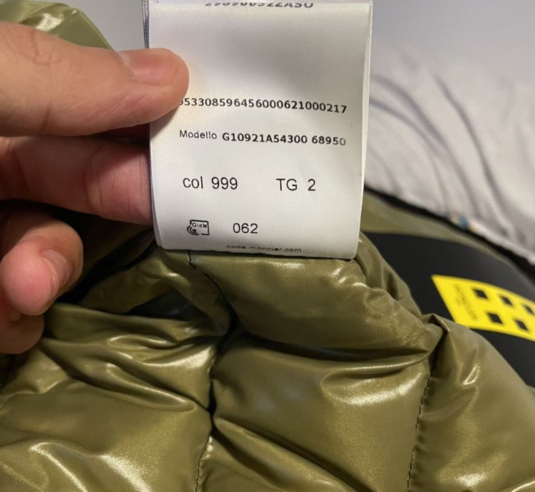 MONCLER GENIUS 2 Moncler 1952 Amalthea Jacket (2021)