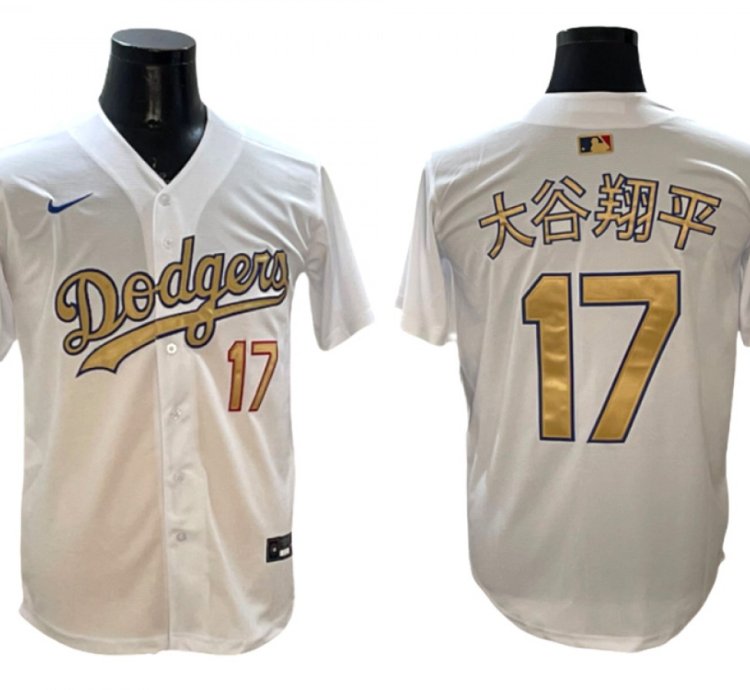 Los Angeles Dodgers #17 '大谷翔平' White 2025 Gold Collection Limited Jersey
