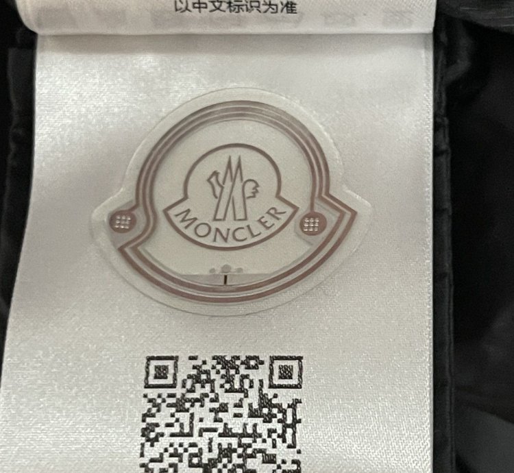 Moncler Genius Galenstock Jacket